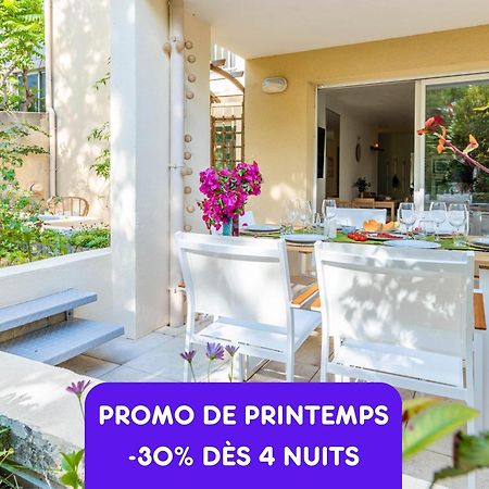 Bao Location - Ideal Pro & Groupe - Calme - Lumineux - Wifi - Terrasse - Jardin - Plage A 2Km - Proche Centre Ville, Gare, Commerces - Parking Prive Τουλόν Εξωτερικό φωτογραφία