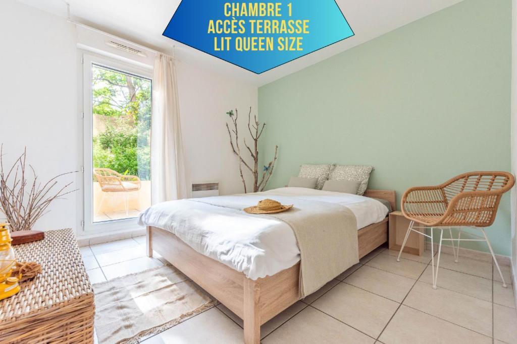 Bao Location - Ideal Pro & Groupe - Calme - Lumineux - Wifi - Terrasse - Jardin - Plage A 2Km - Proche Centre Ville, Gare, Commerces - Parking Prive Τουλόν Εξωτερικό φωτογραφία